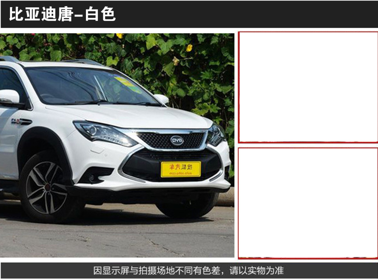 详情页1_05.jpg