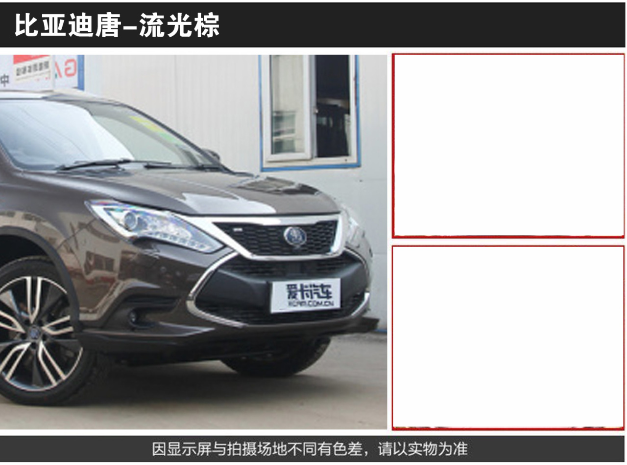 详情页1_09.jpg
