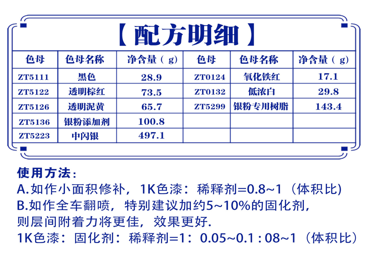 详情页2_01.jpg