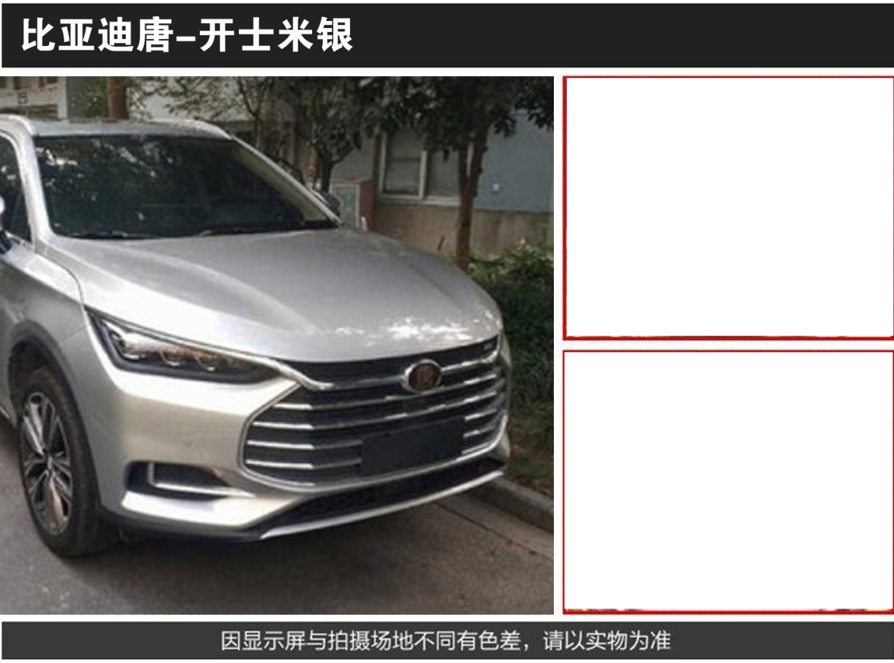 详情页2_04.jpg