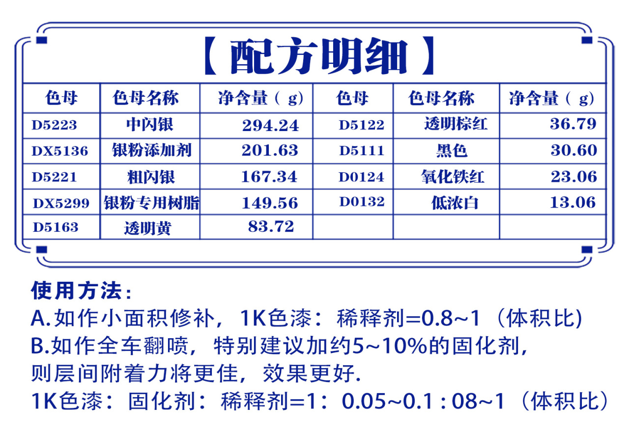 详情页2_03.jpg