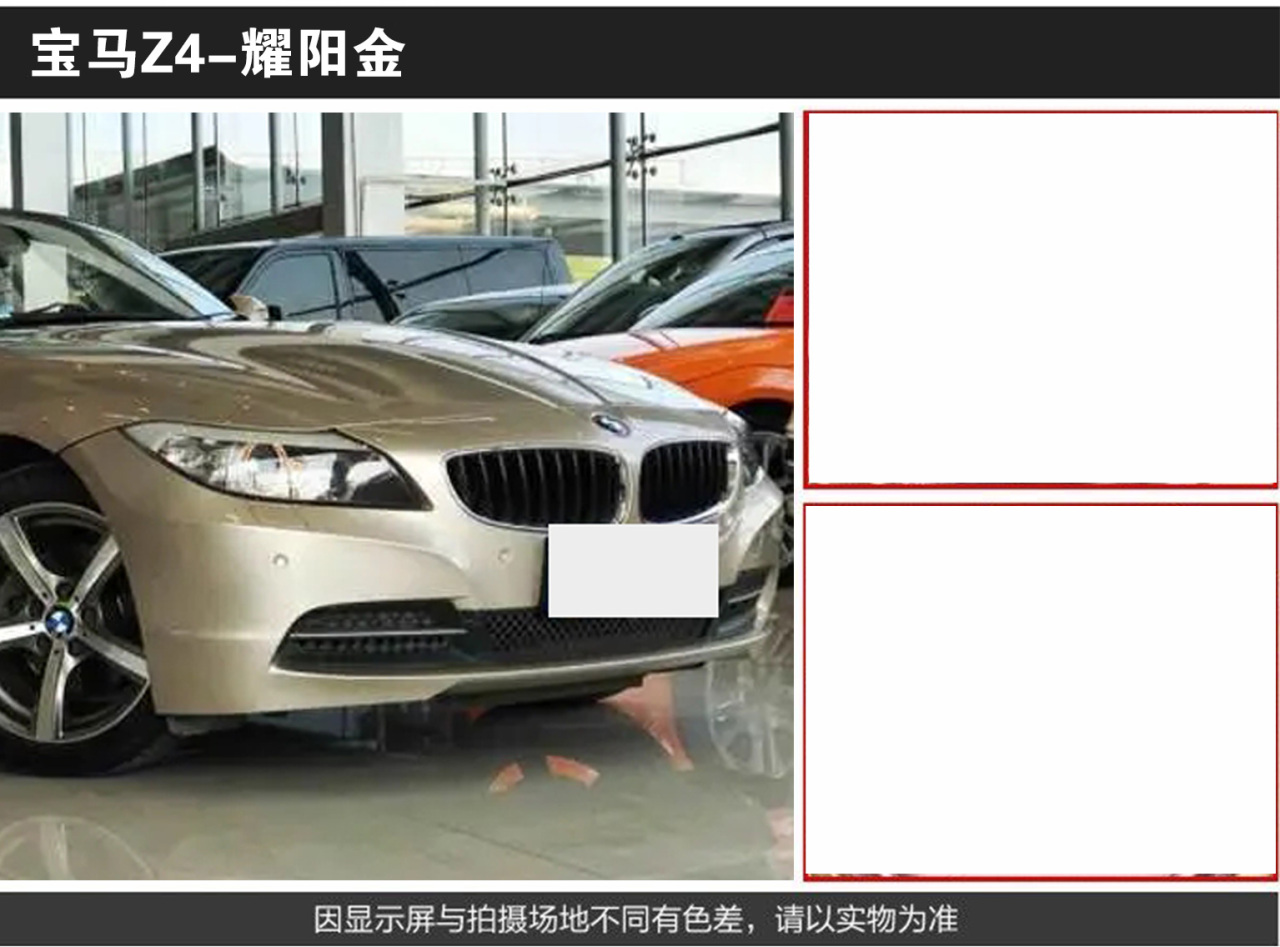 详情页1_04.jpg