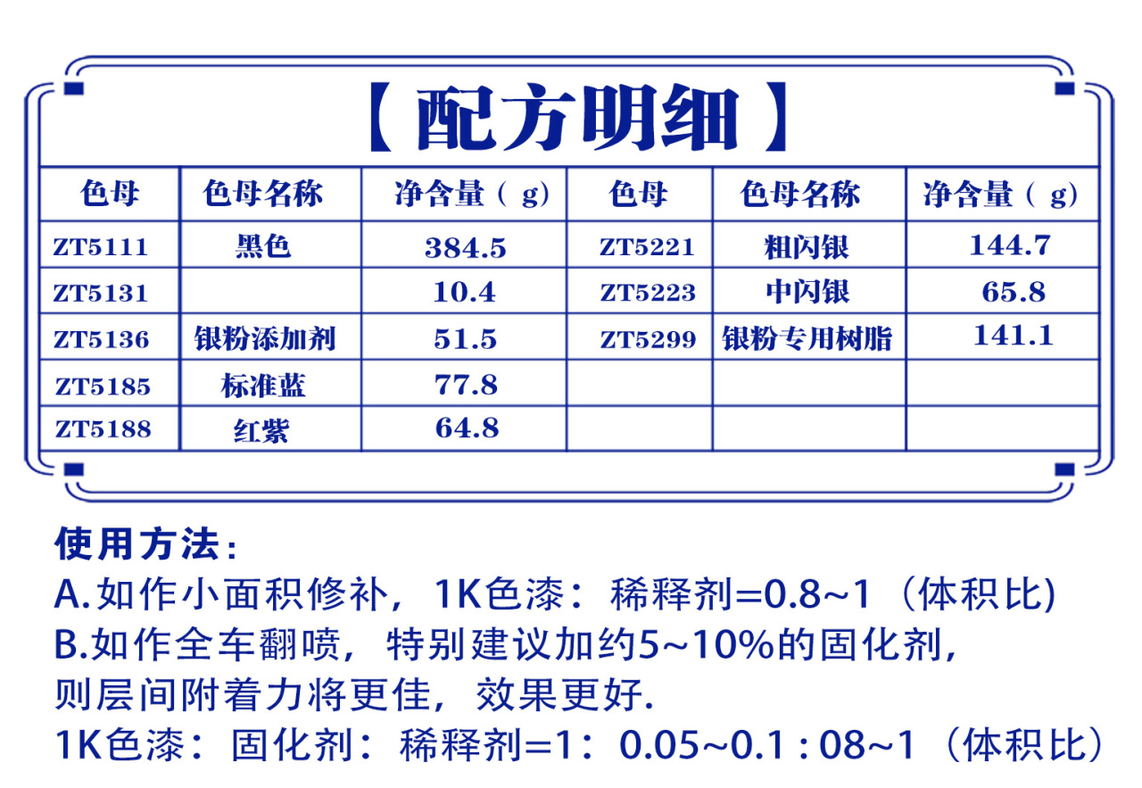 详情页1_01.jpg