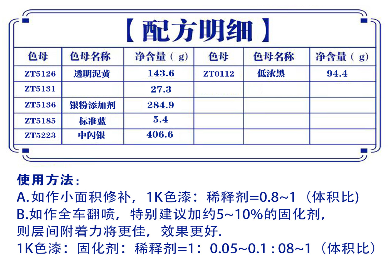 详情页1_01.jpg