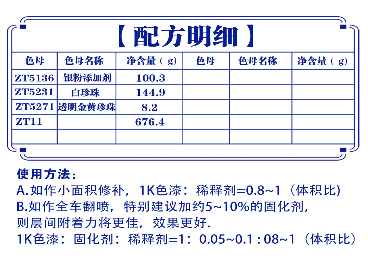 详情页1_05.jpg