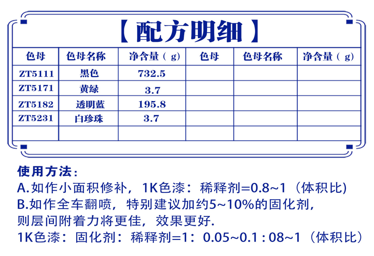 详情页1_07.jpg