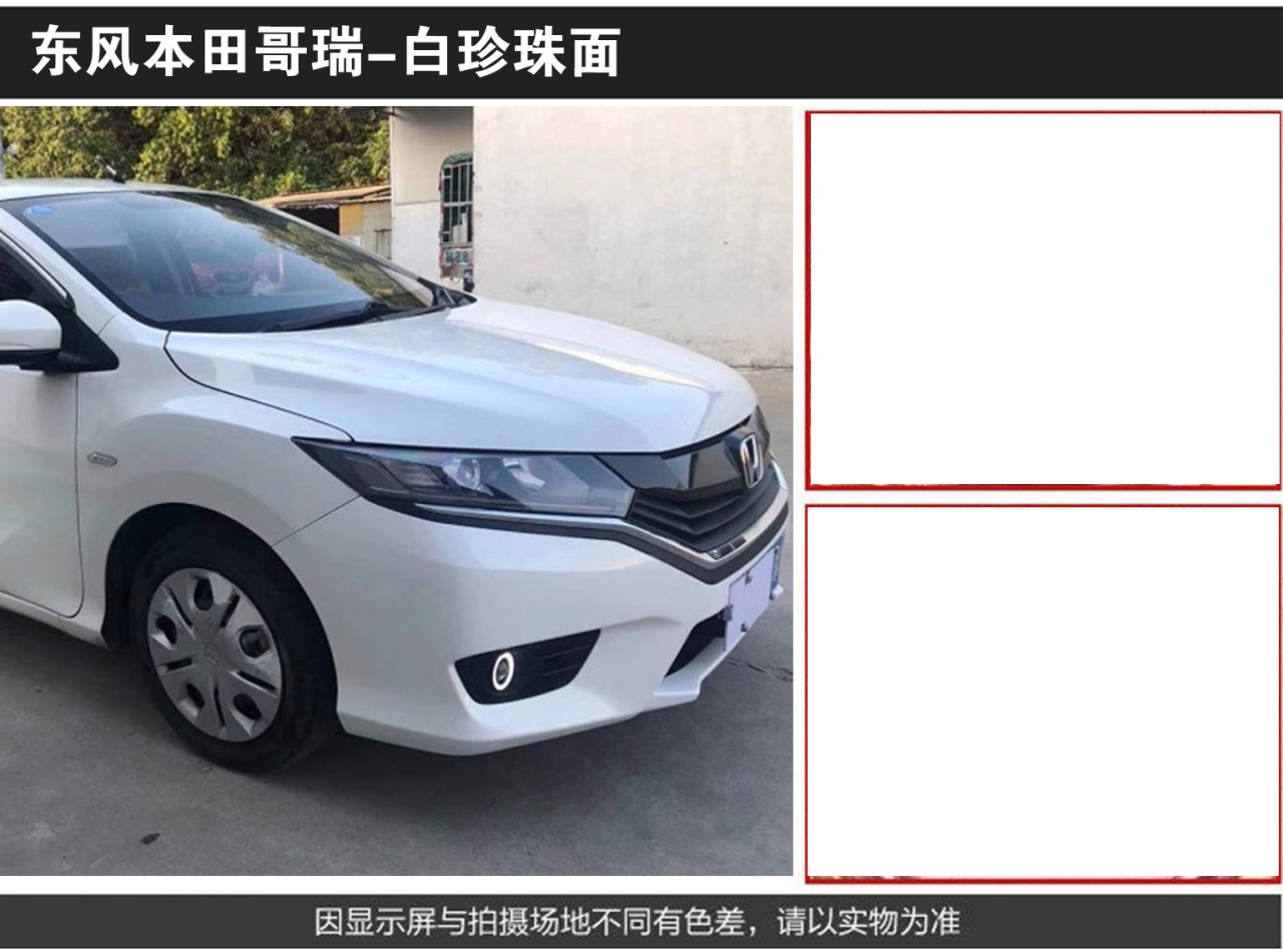 详情页1_06.jpg