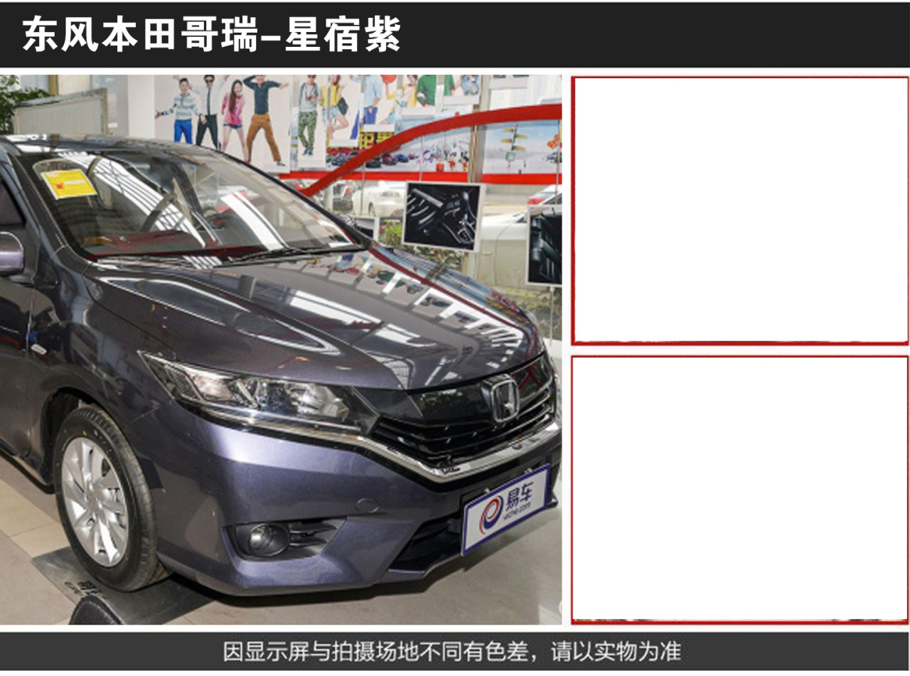 详情页2_04.jpg