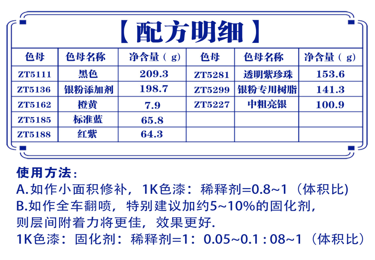 详情页2_03.jpg