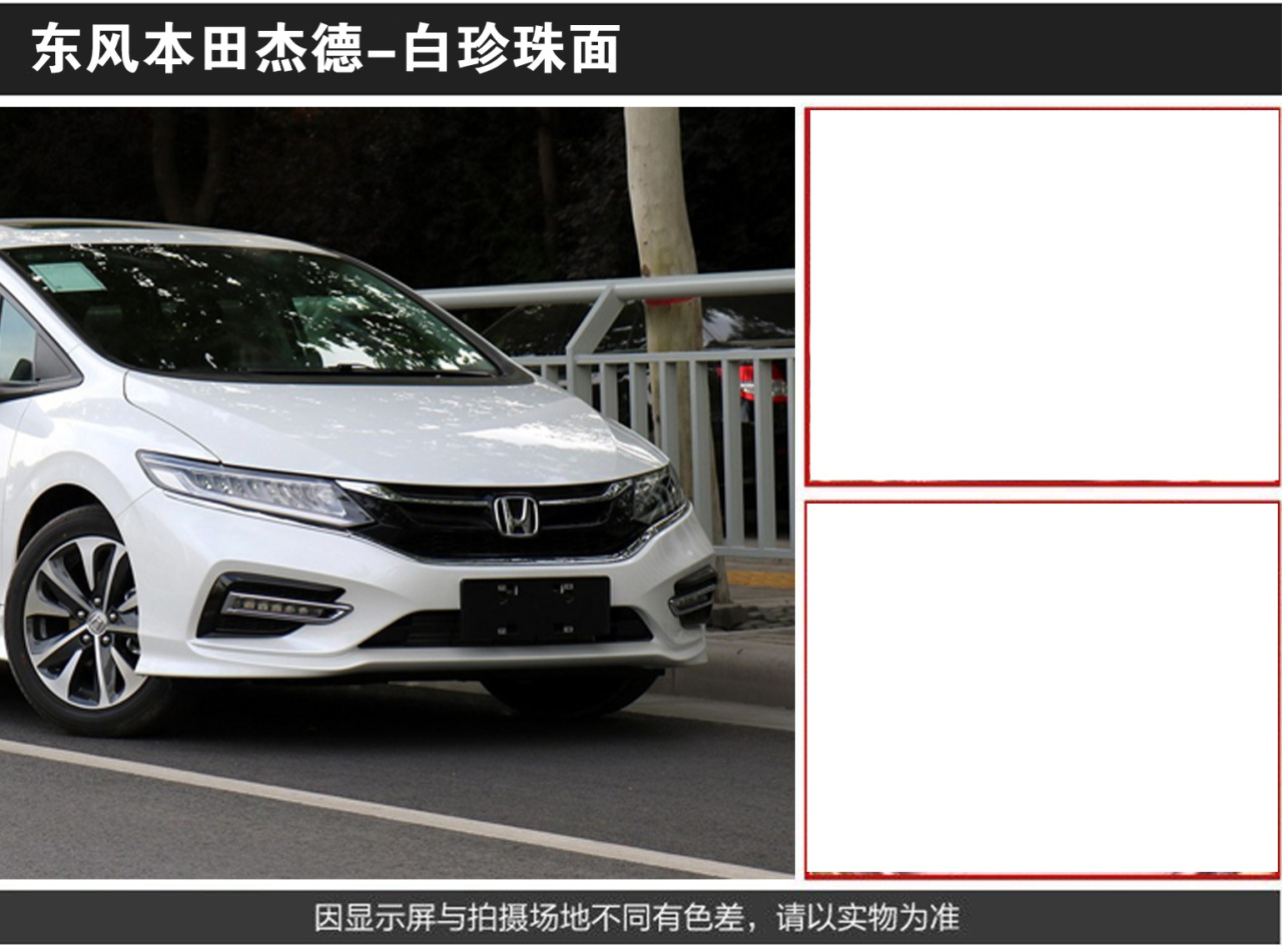 详情页1_06.jpg