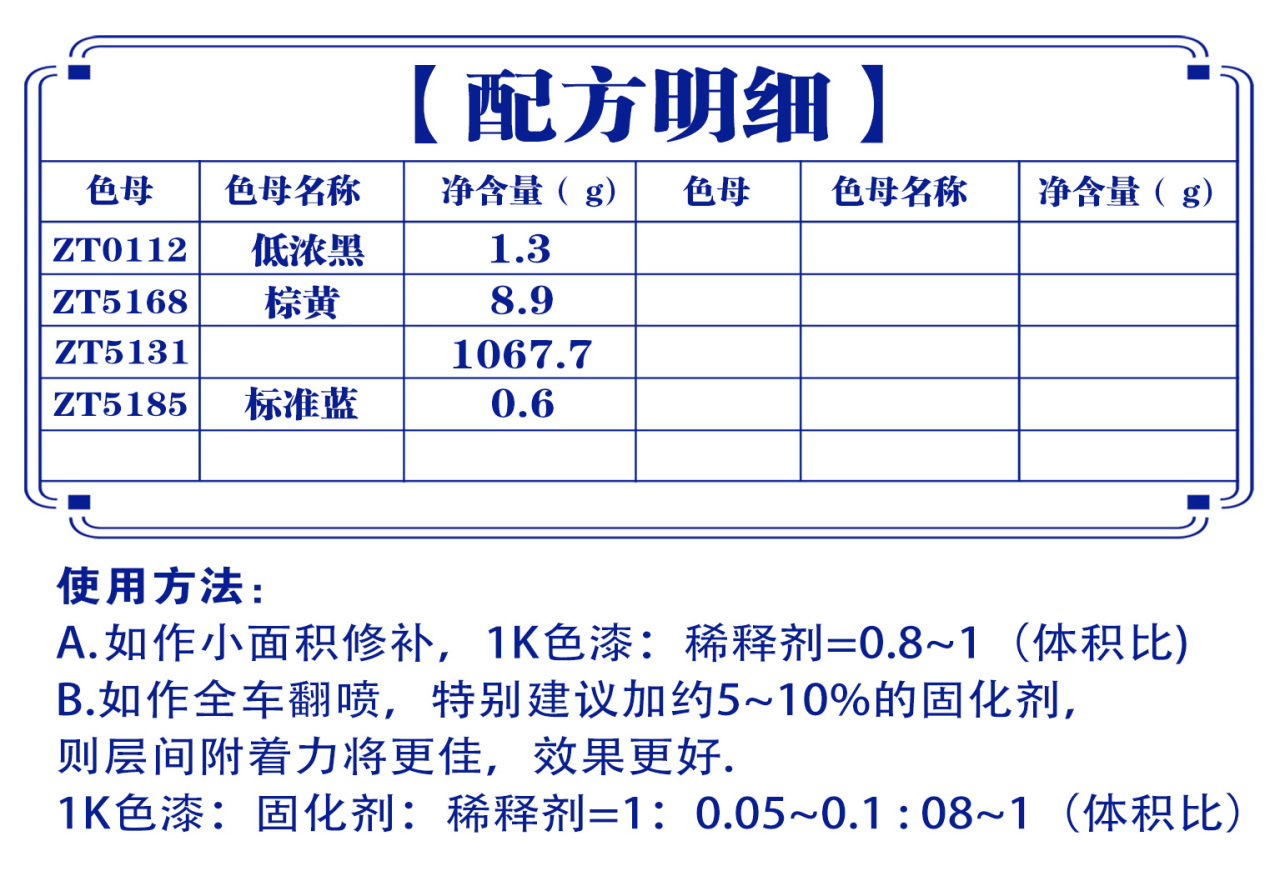 详情页1_07.jpg