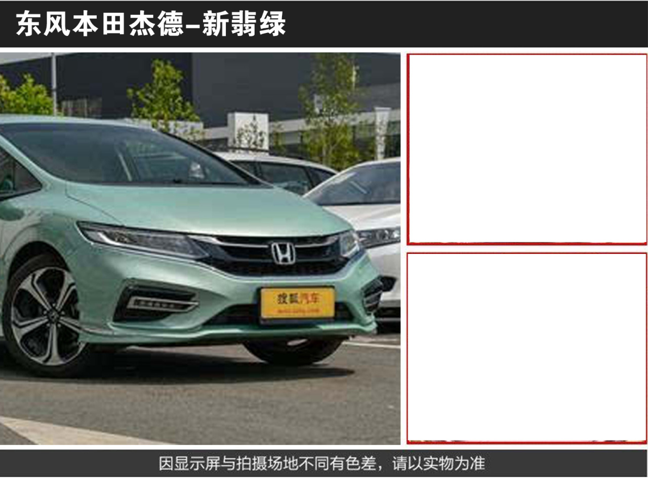 详情页2_06.jpg