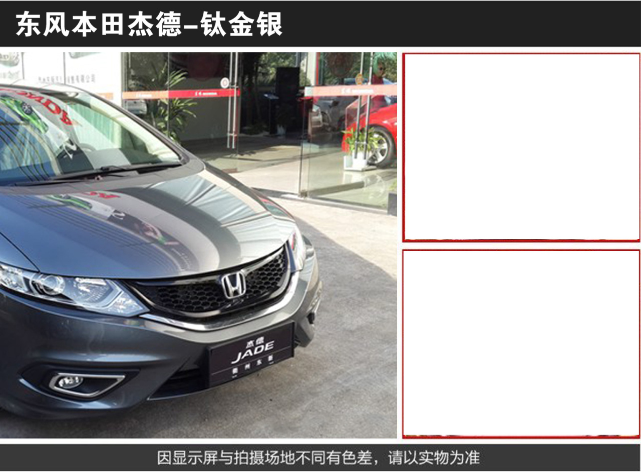 详情页3_02.jpg