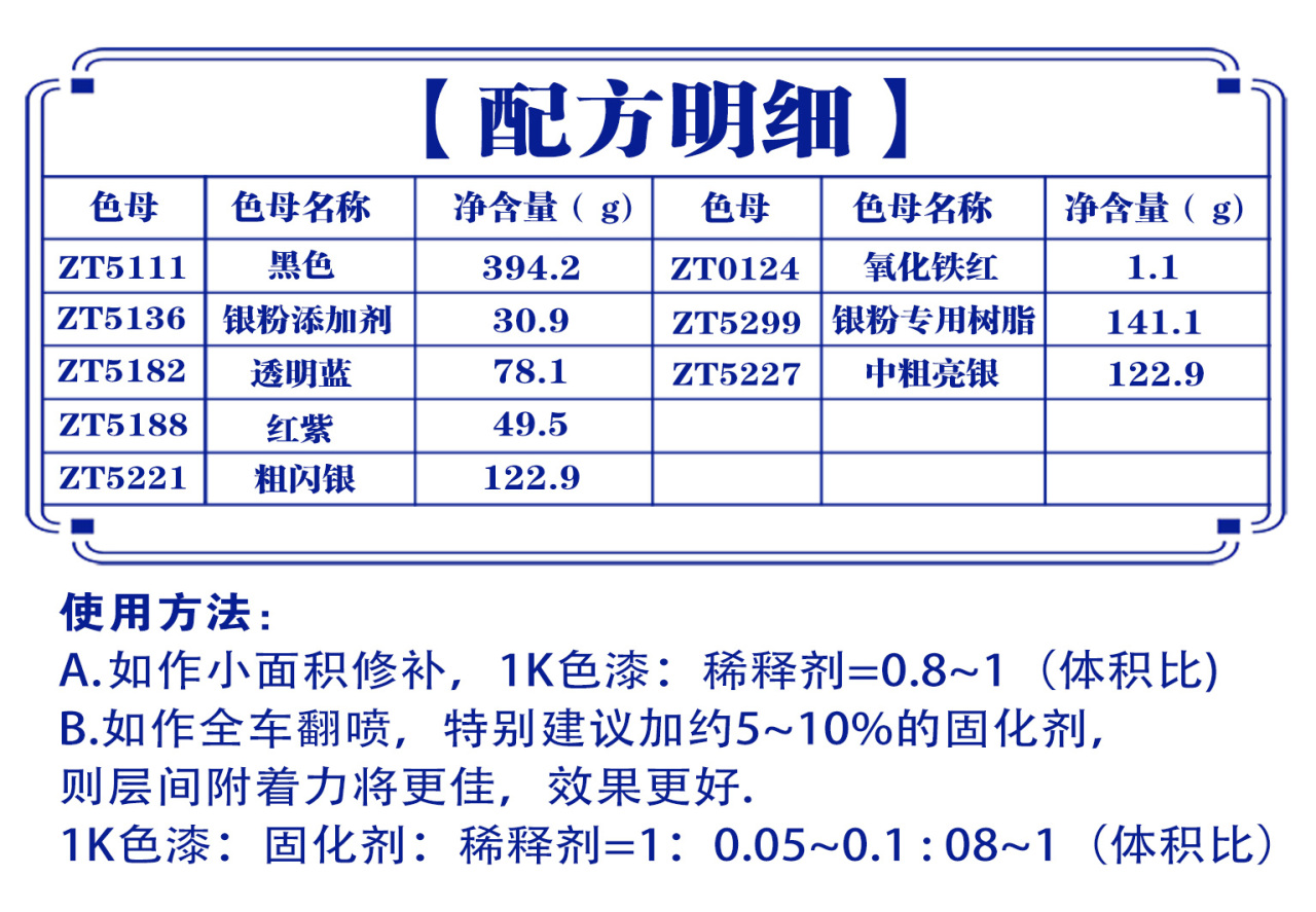 详情页2_03.jpg