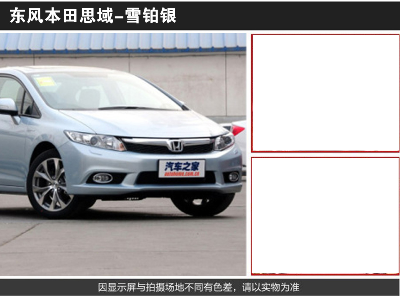 详情页3_04.jpg