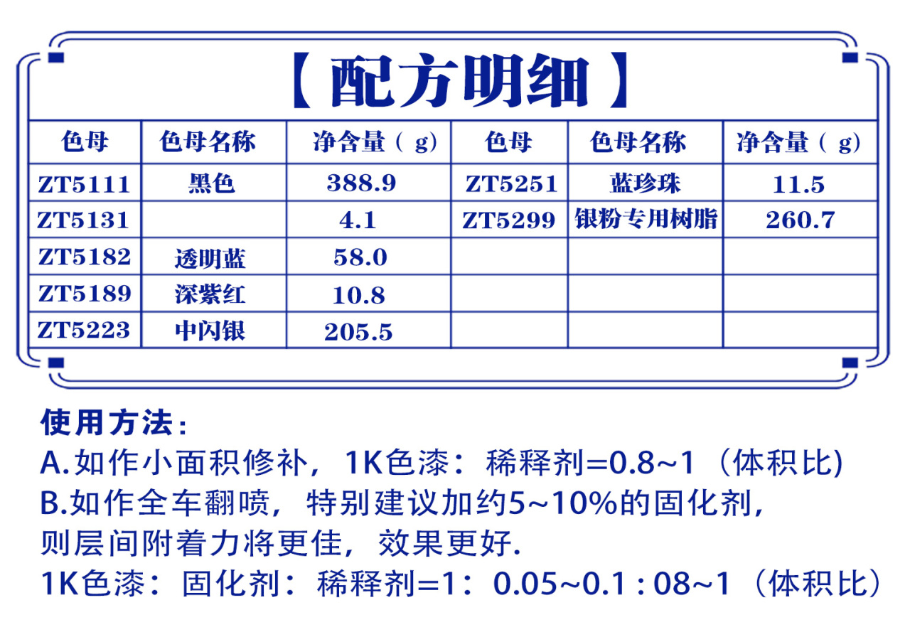 详情页3_05.jpg