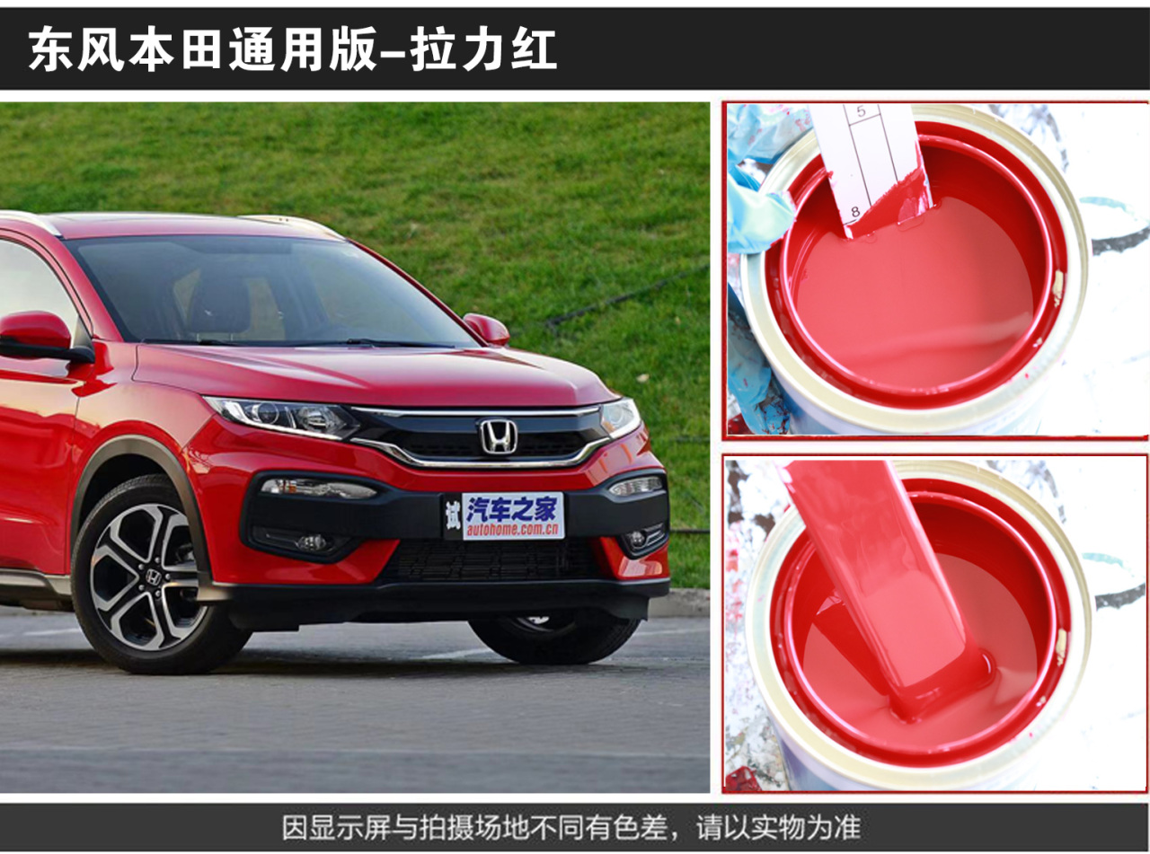 详情页1_02.jpg