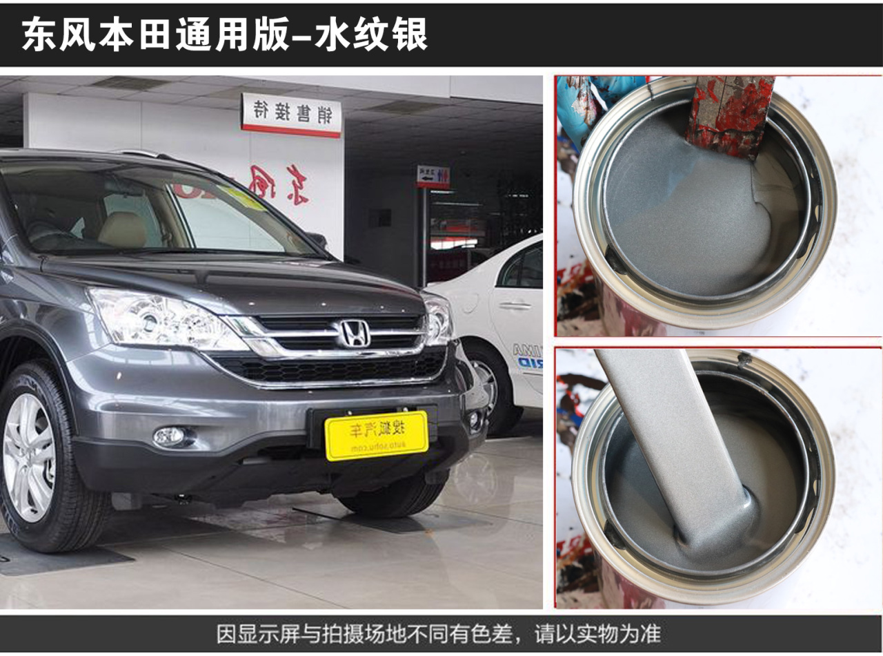 详情页1_04.jpg