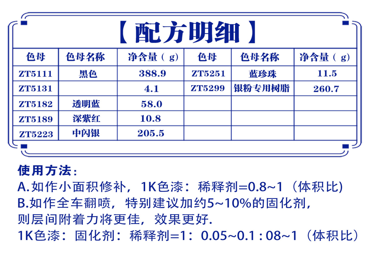 详情页1_03.jpg