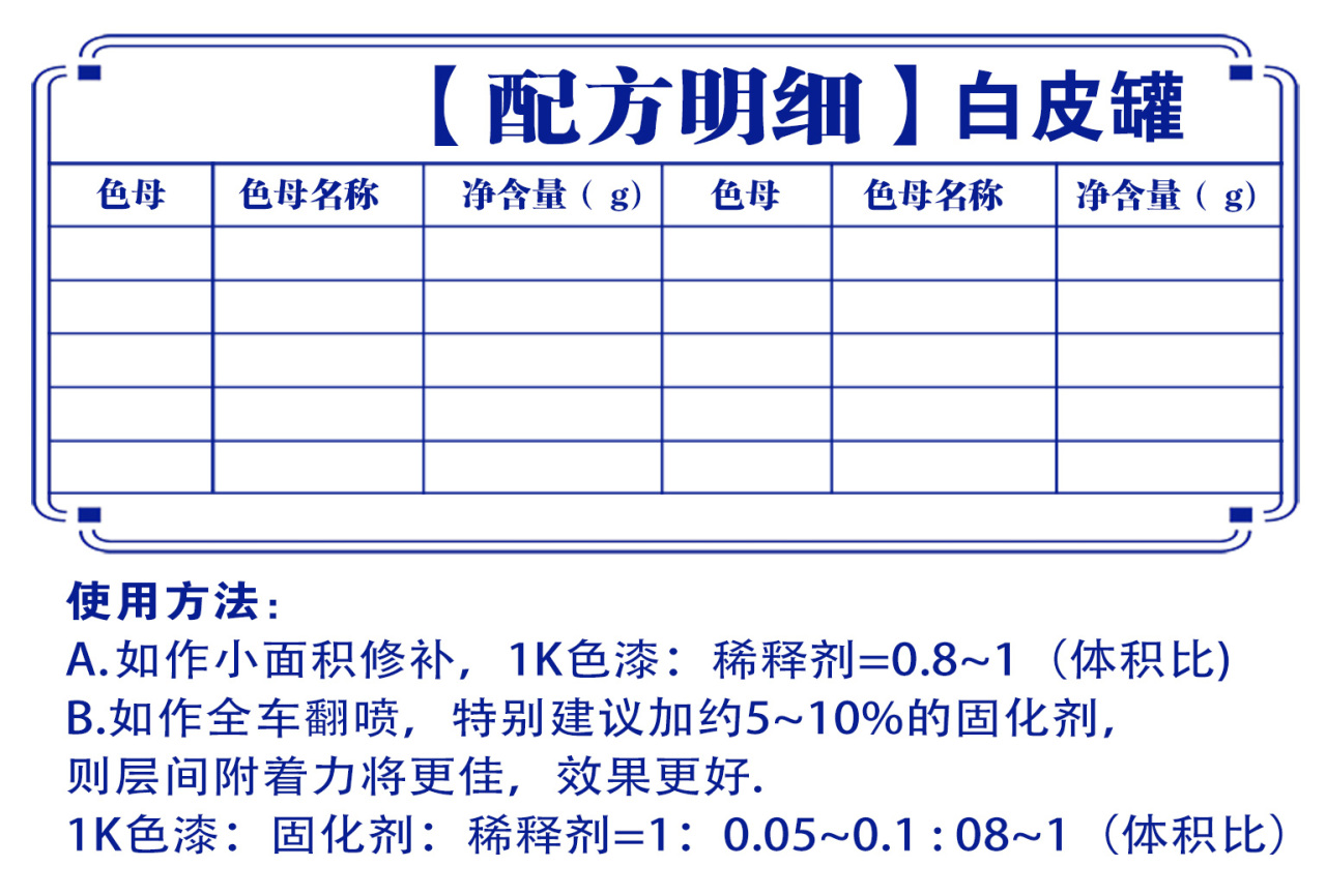 详情页1_02.jpg
