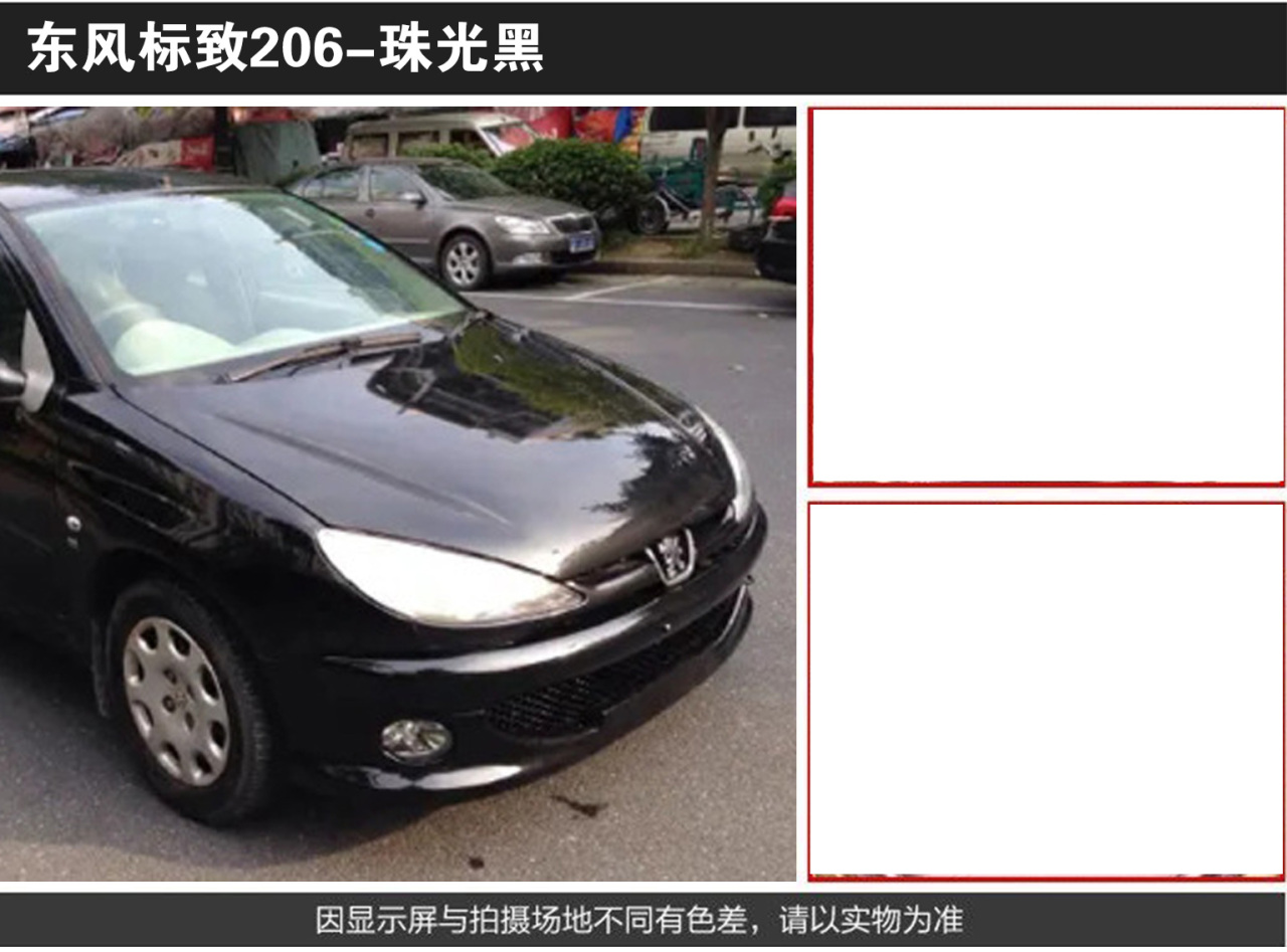 详情页1_05.jpg