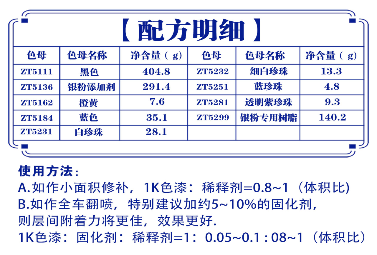 详情页1_04.jpg