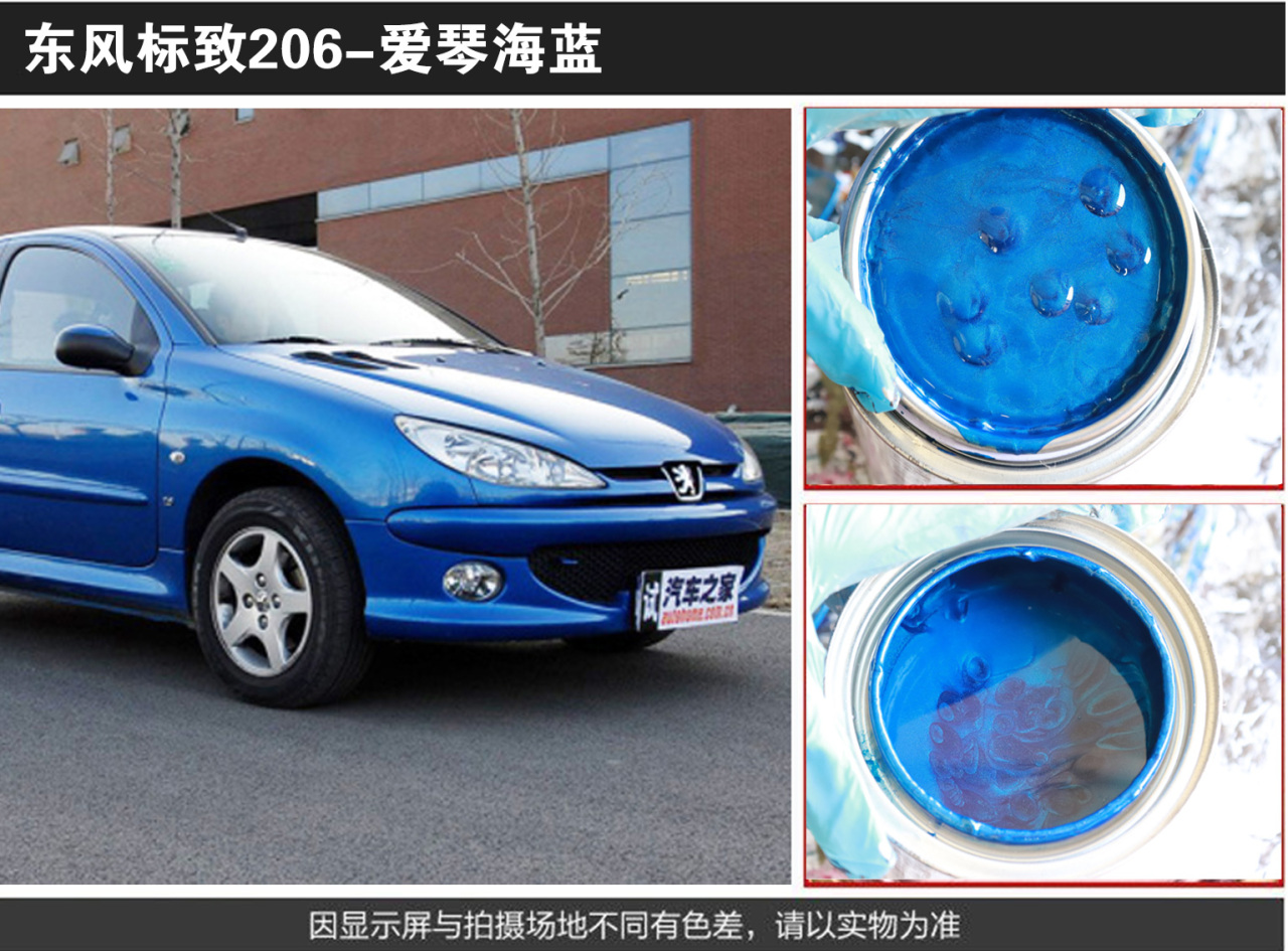 详情页2_08.jpg