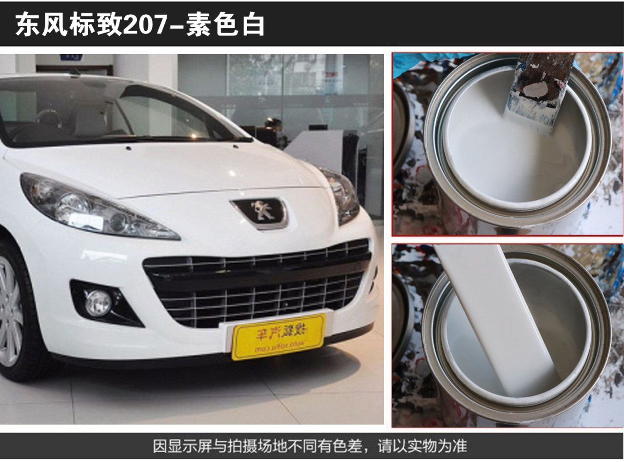 详情页1_02.jpg