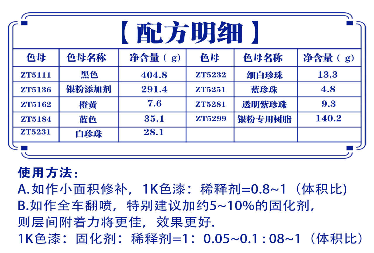 详情页1_03.jpg