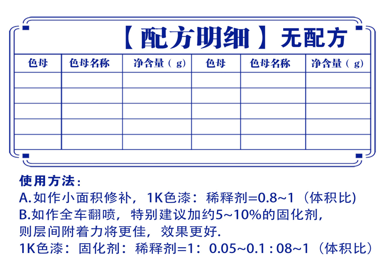 详情页1_05.jpg