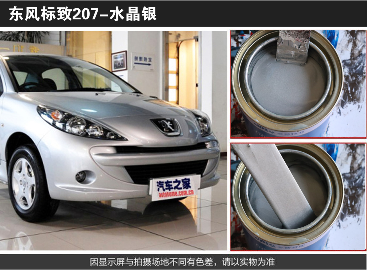 详情页2_02.jpg