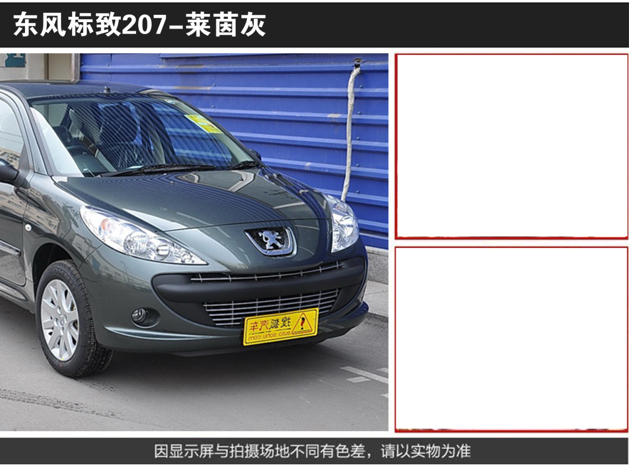 详情页2_04.jpg
