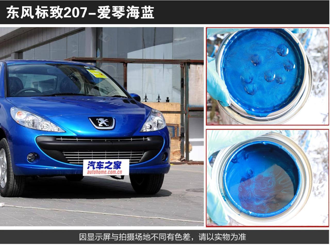 详情页2_06.jpg