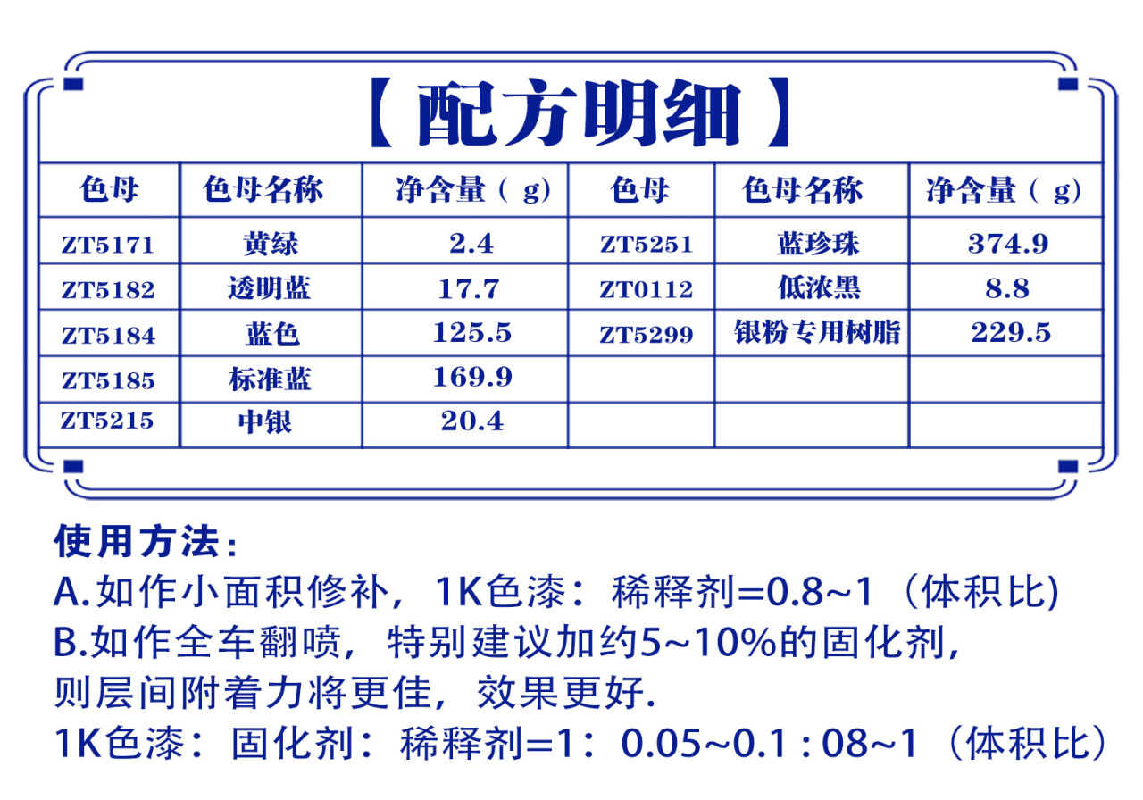 详情页2_05.jpg