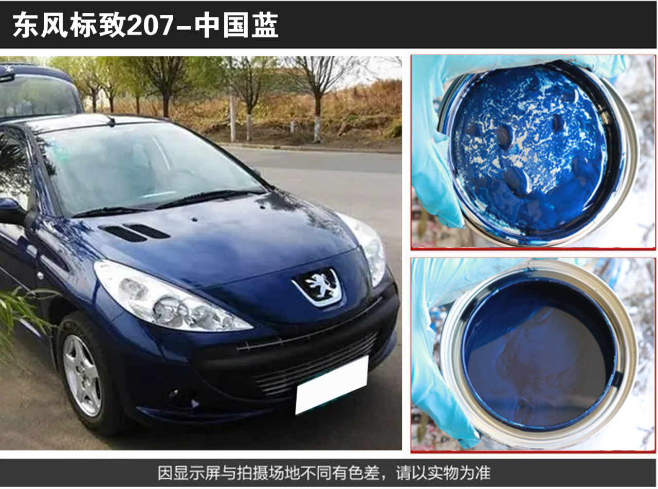 详情页2_08.jpg