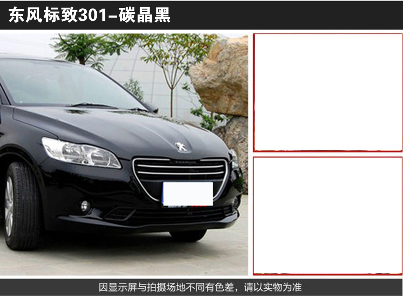 详情页1_04.jpg