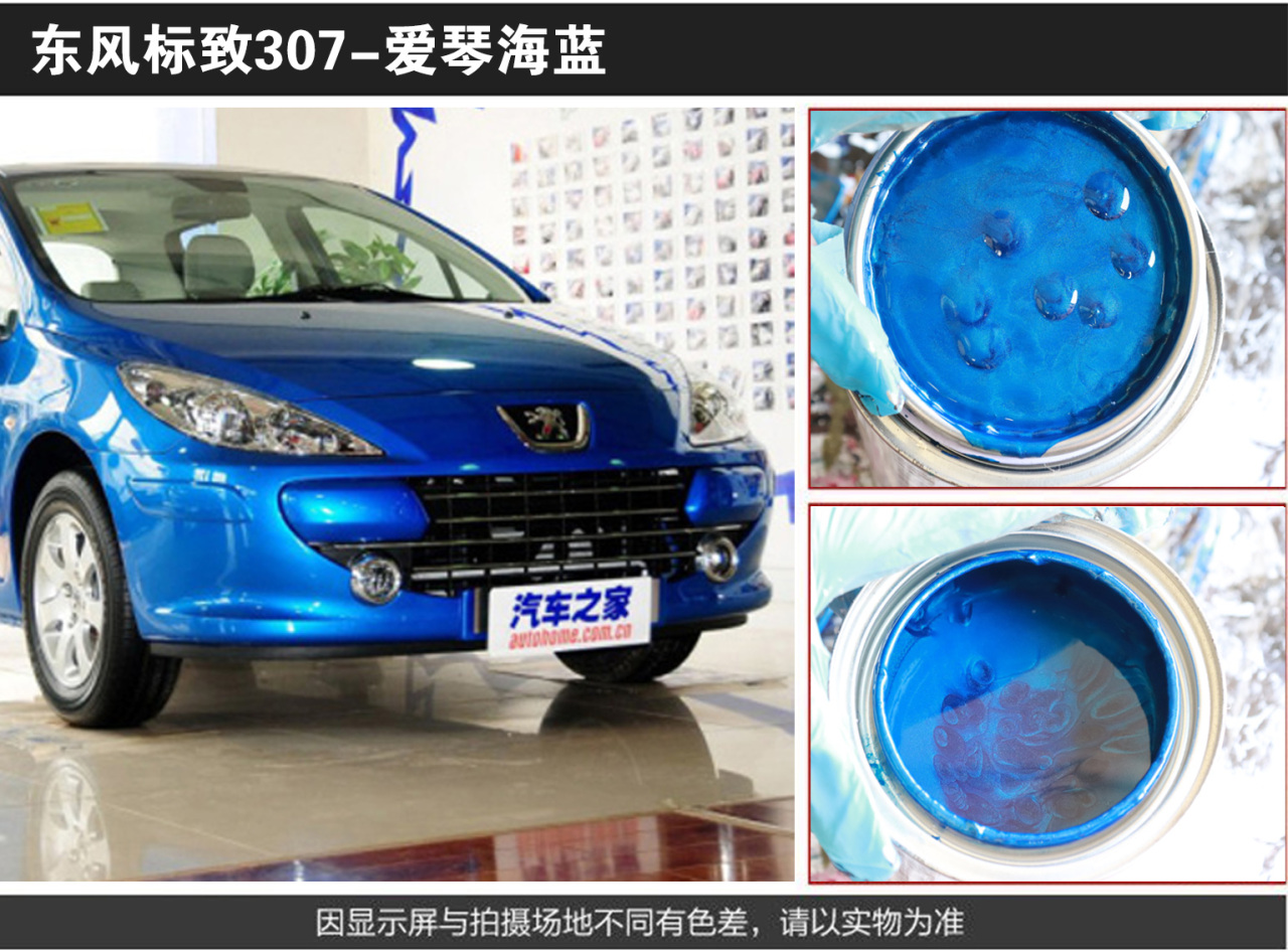 详情页2_02.jpg