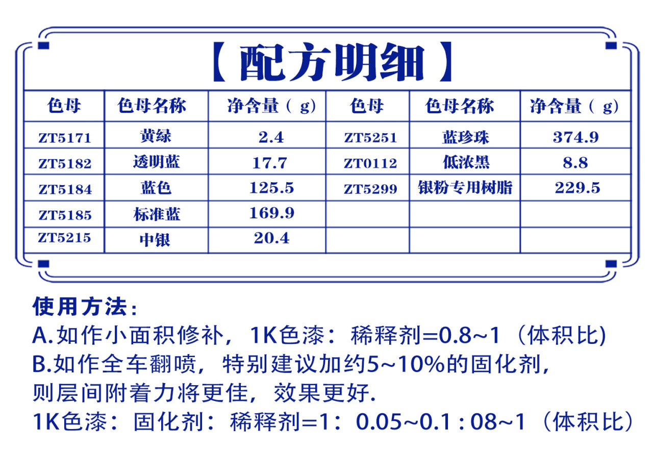 详情页2_01.jpg