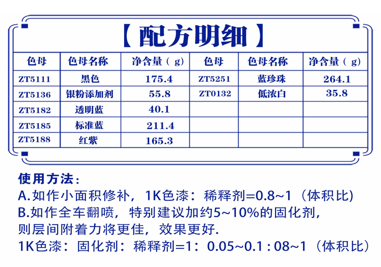 详情页2_07.jpg