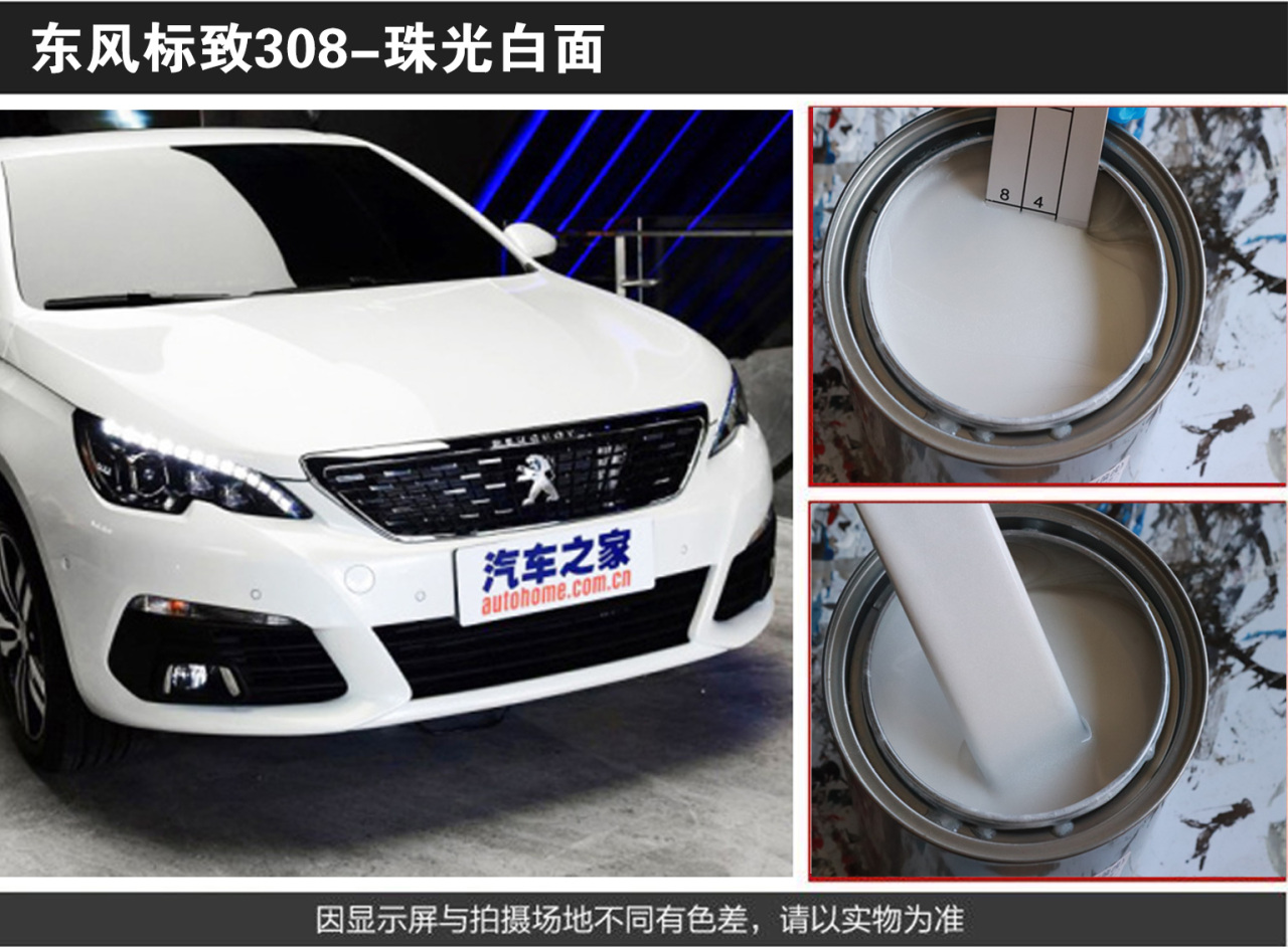 详情页1_02.jpg
