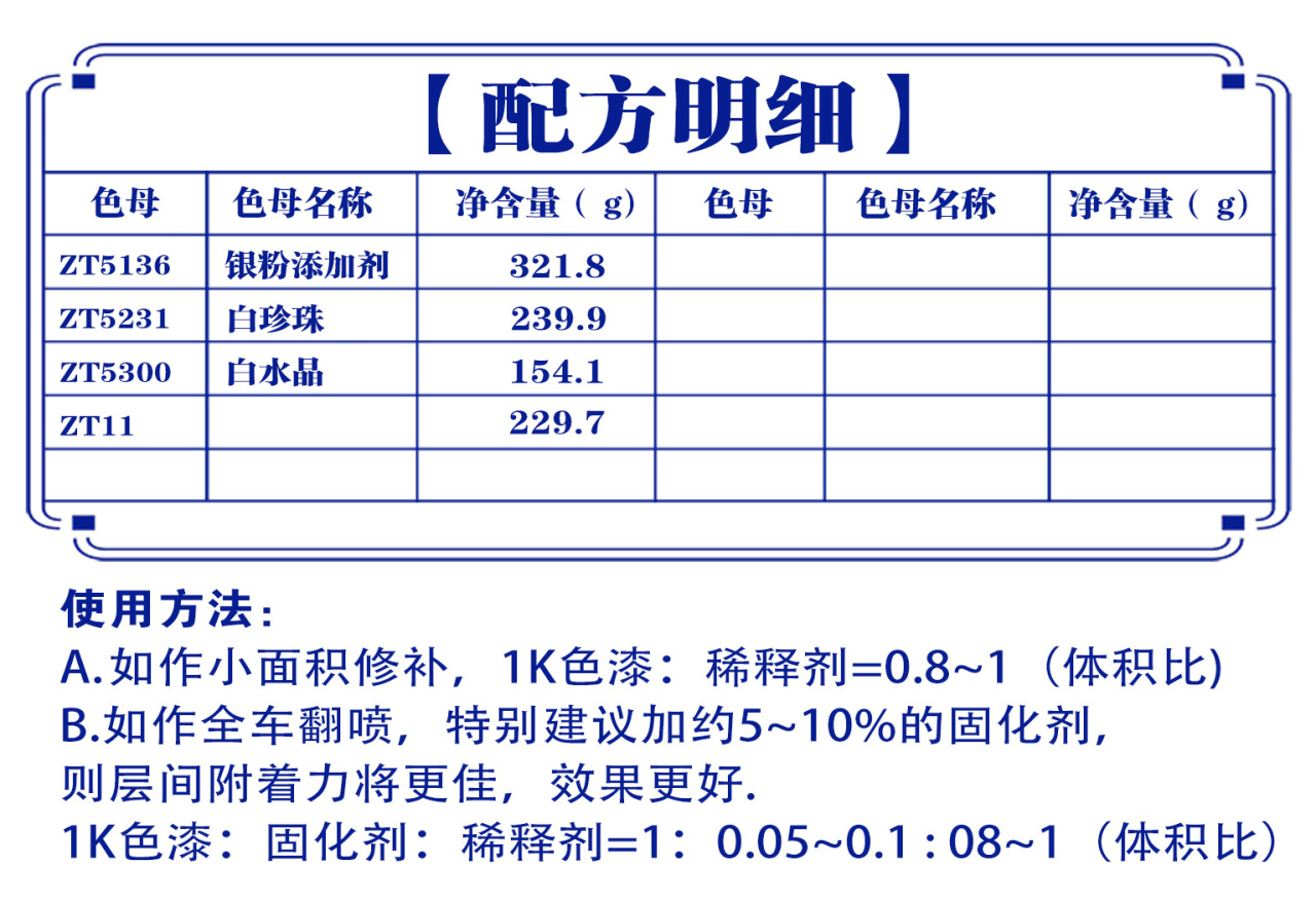 详情页1_01.jpg