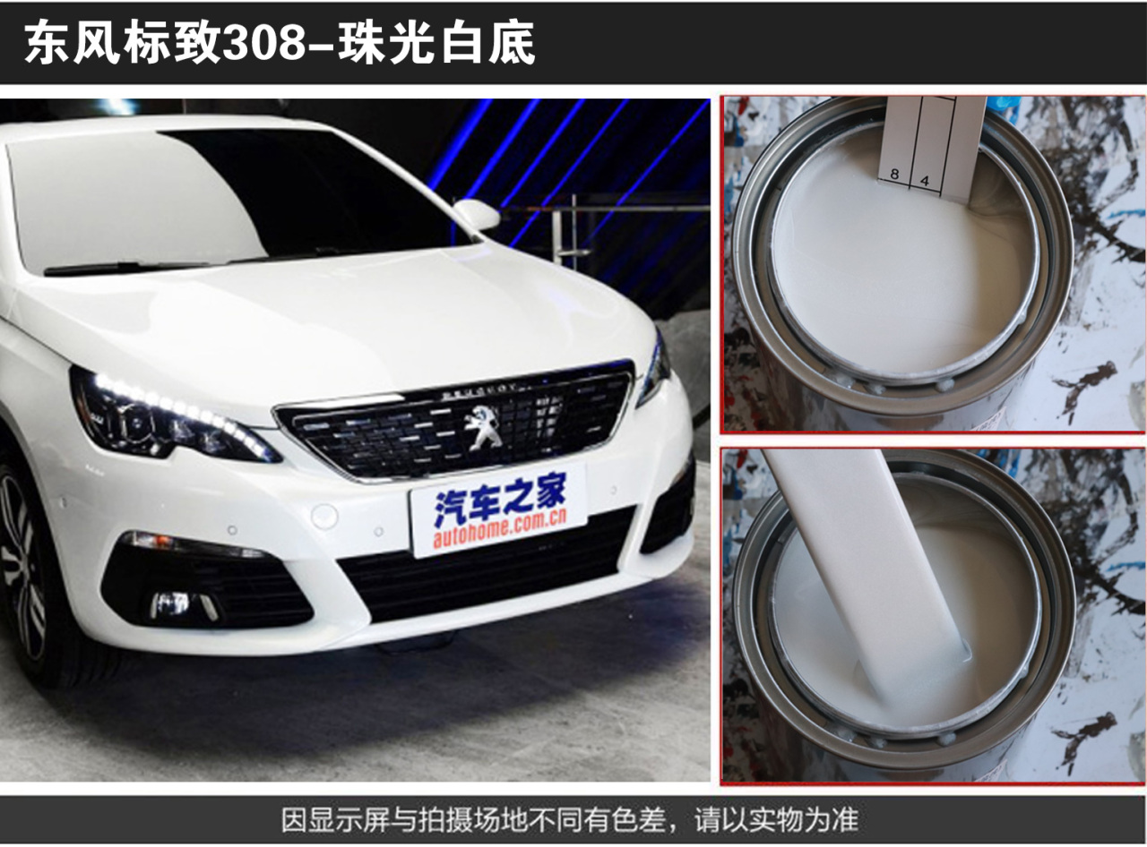 详情页1_04.jpg