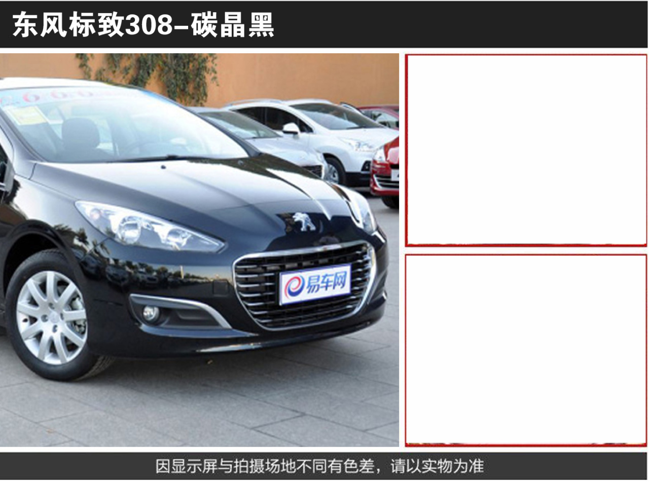 详情页1_08.jpg