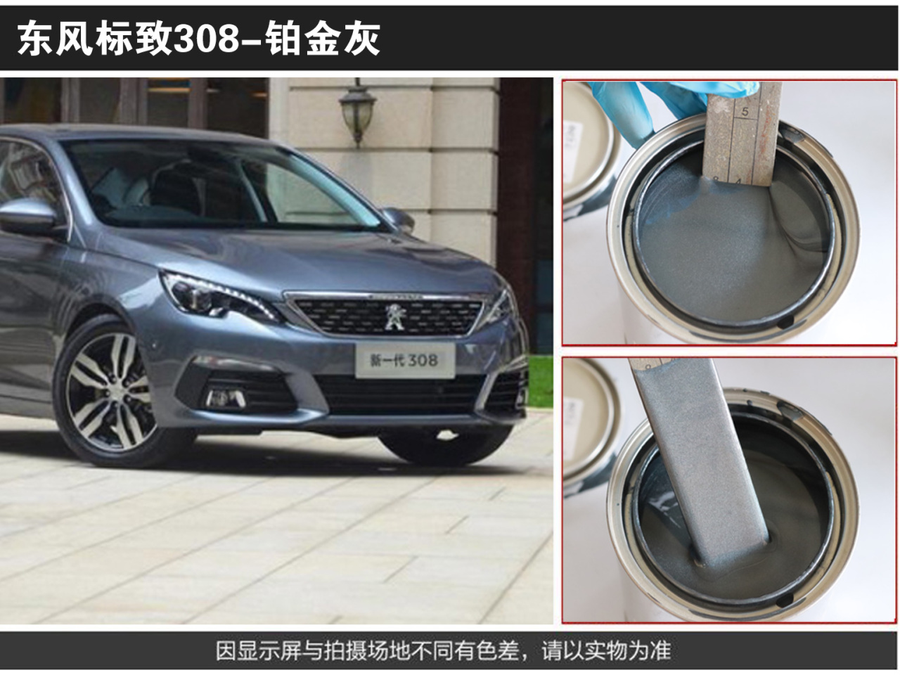详情页2_06.jpg