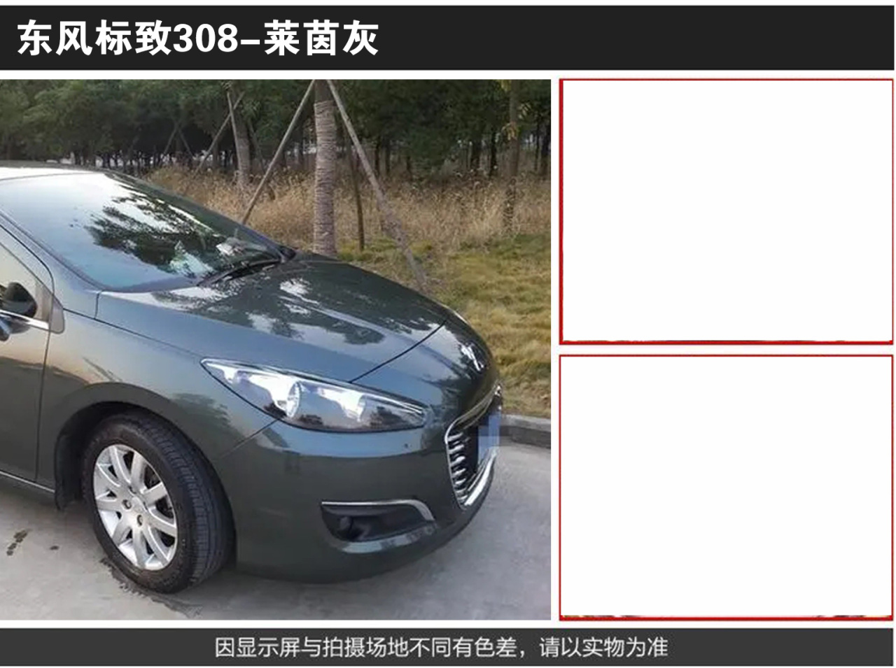 详情页2_08.jpg
