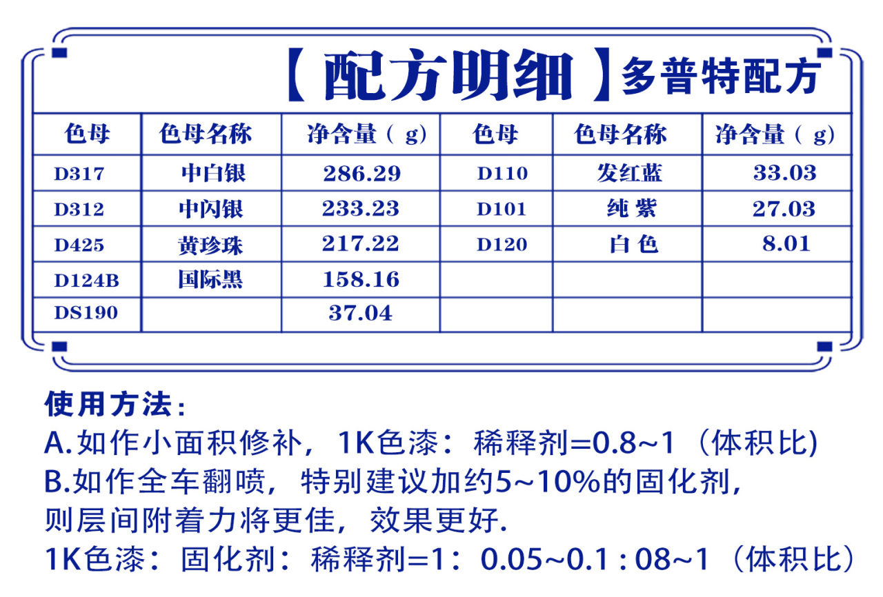 详情页3_03.jpg