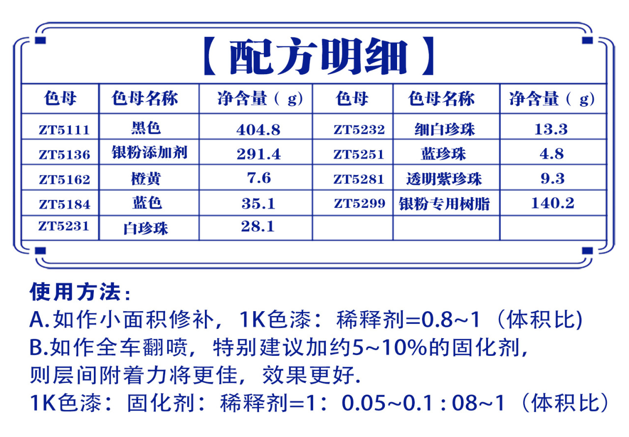 详情页1_05.jpg