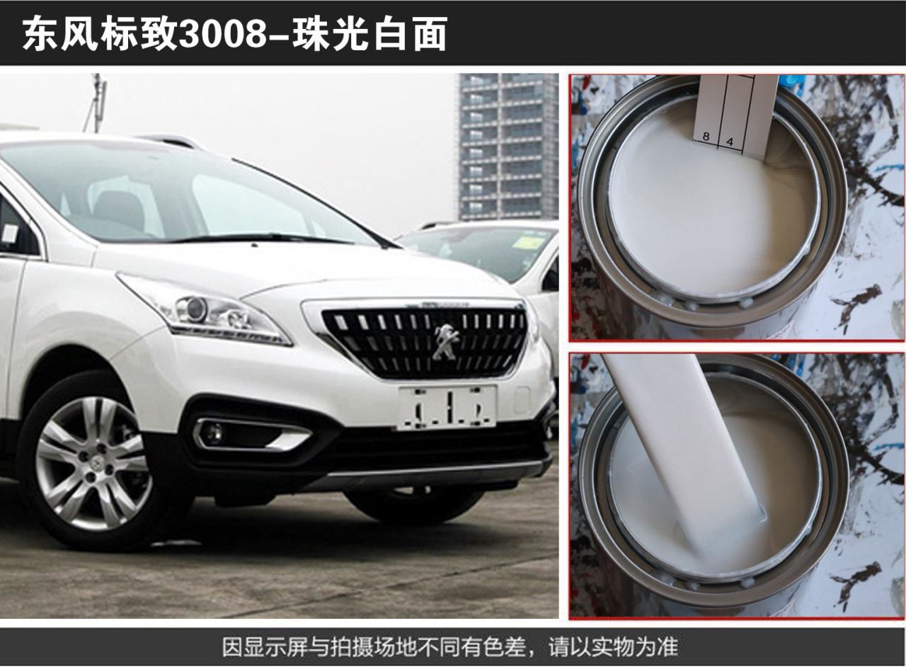 详情页1_02.jpg