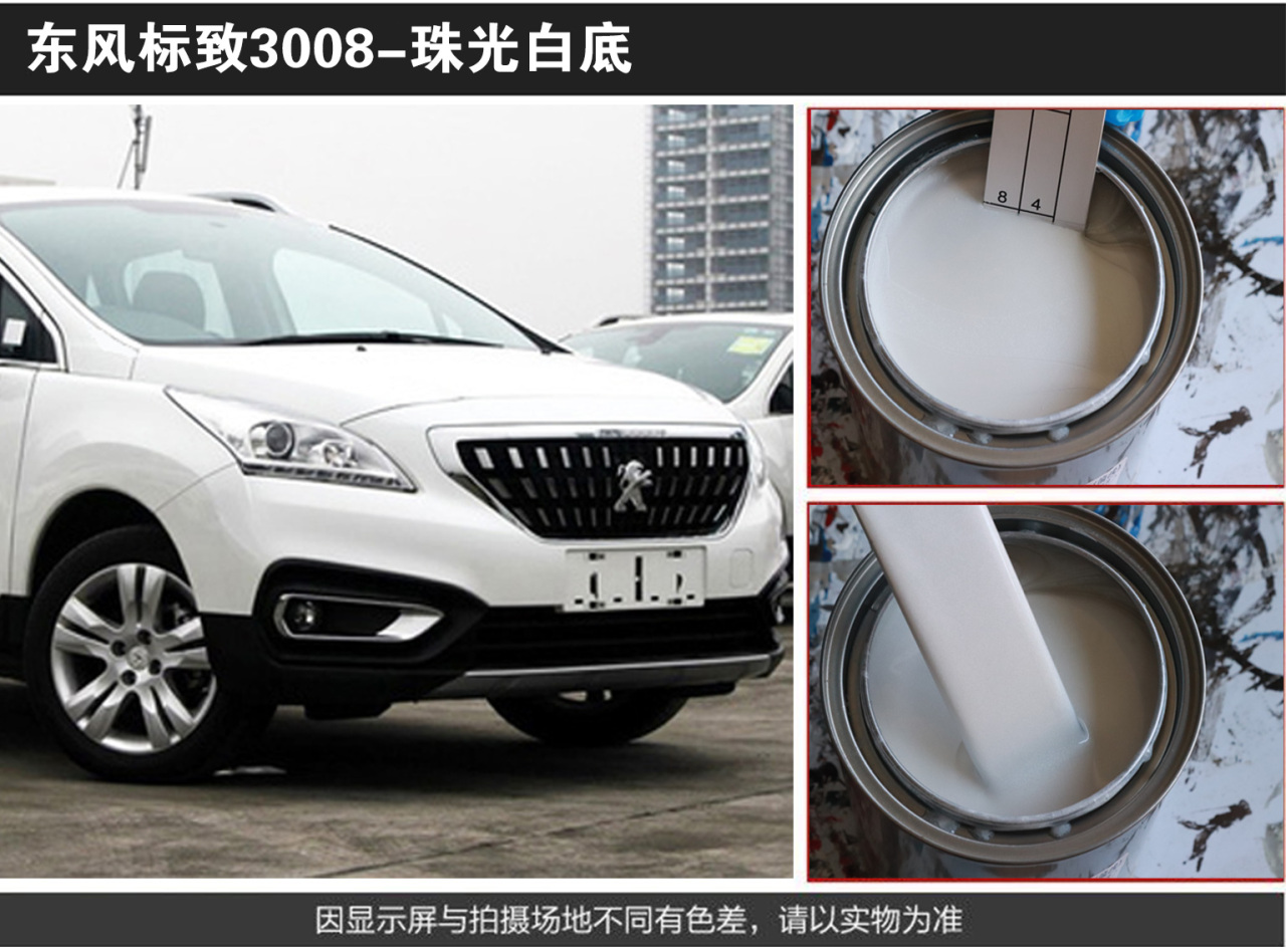 详情页1_04.jpg