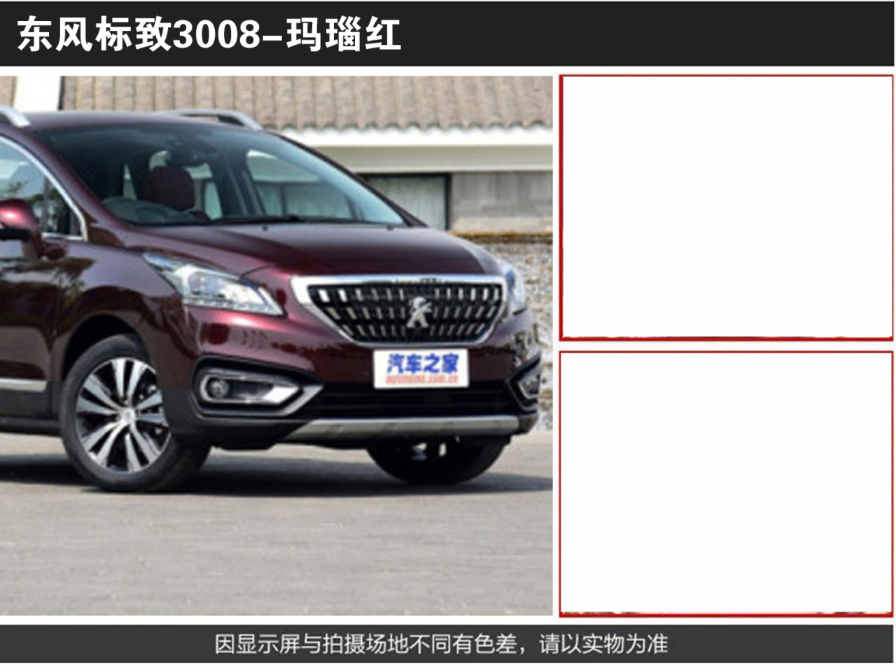 详情页1_08.jpg